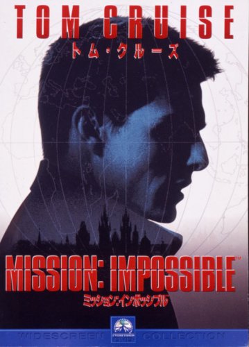 MISSION_IMPOSSIBLE01