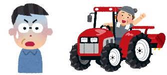 tractor_shocks